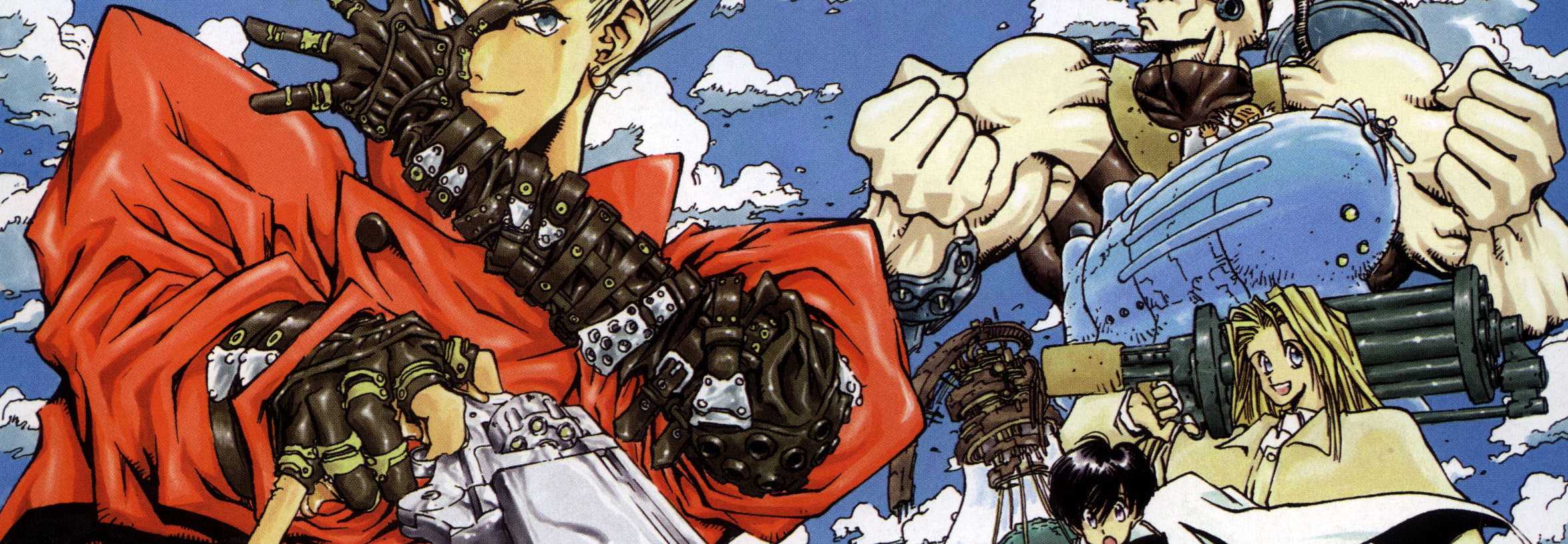 Trigun