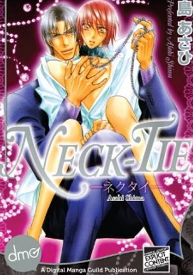 Neck-Tie image
