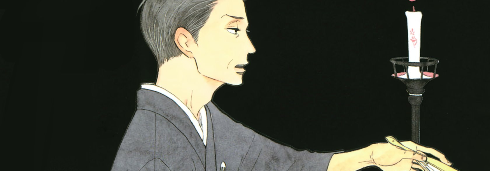 Shouwa Genroku Rakugo Shinjuu