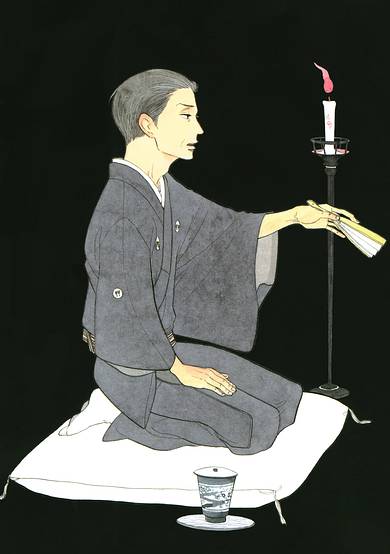 Descending Stories: Showa Genroku Rakugo Shinju