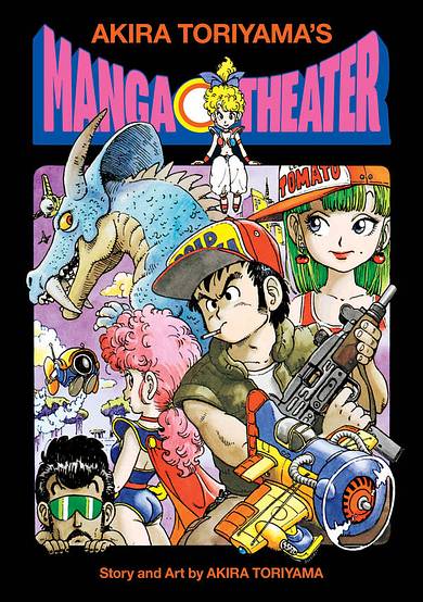 Akira Toriyama's Manga Theater