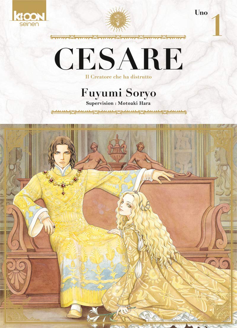 Cesare: Hakai no Souzousha