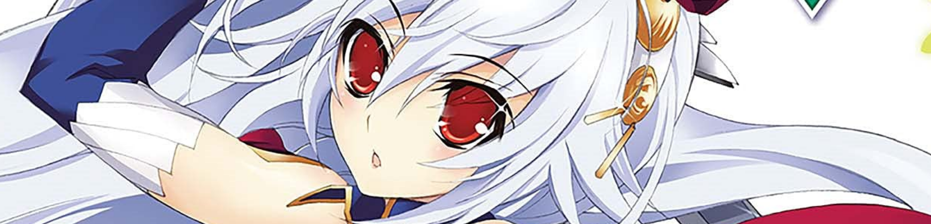 Madan no Ou to Vanadis