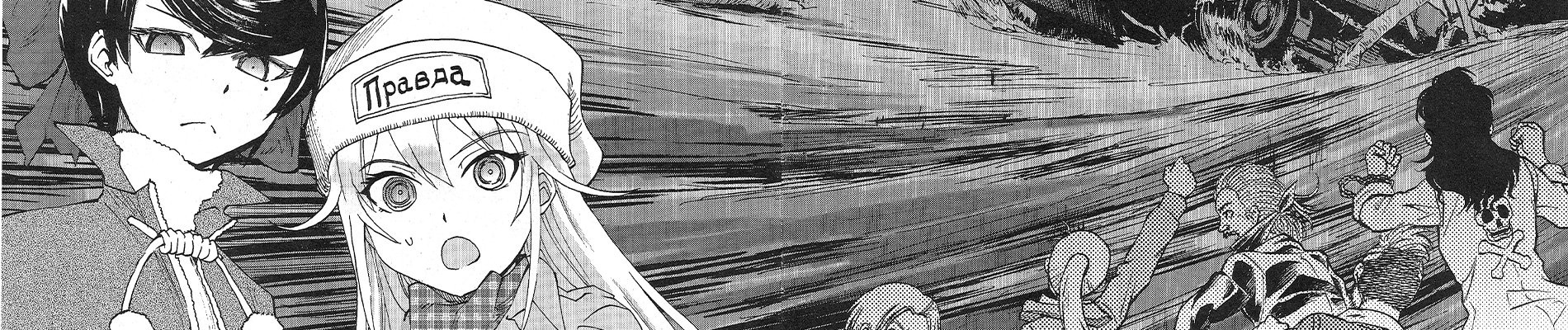 Girls & Panzer: Ribbon no Musha