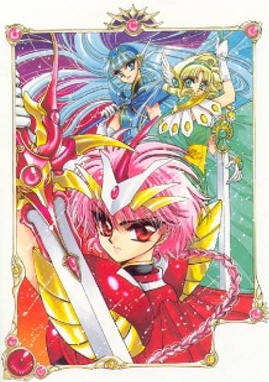 Magic Knight Rayearth