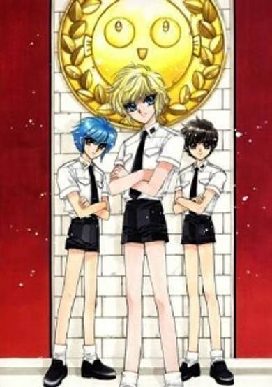 Clamp School Detectives