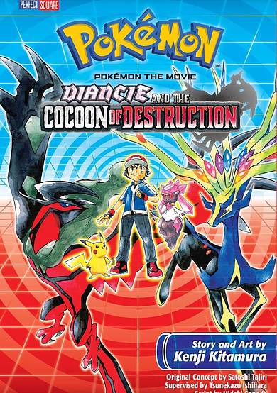 Pokémon: Diancie and the Cocoon of Destruction