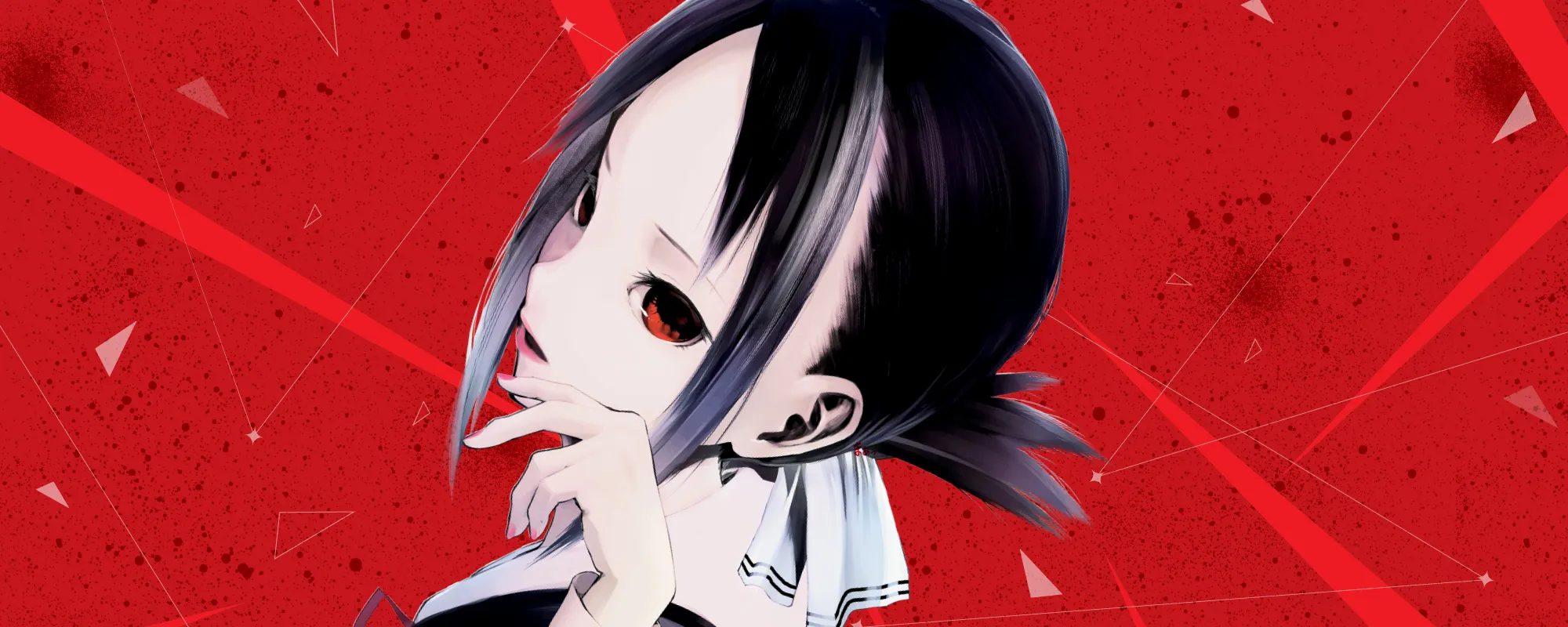 Kaguya-sama wa Kokurasetai: Tensai-tachi no Renai Zunousen