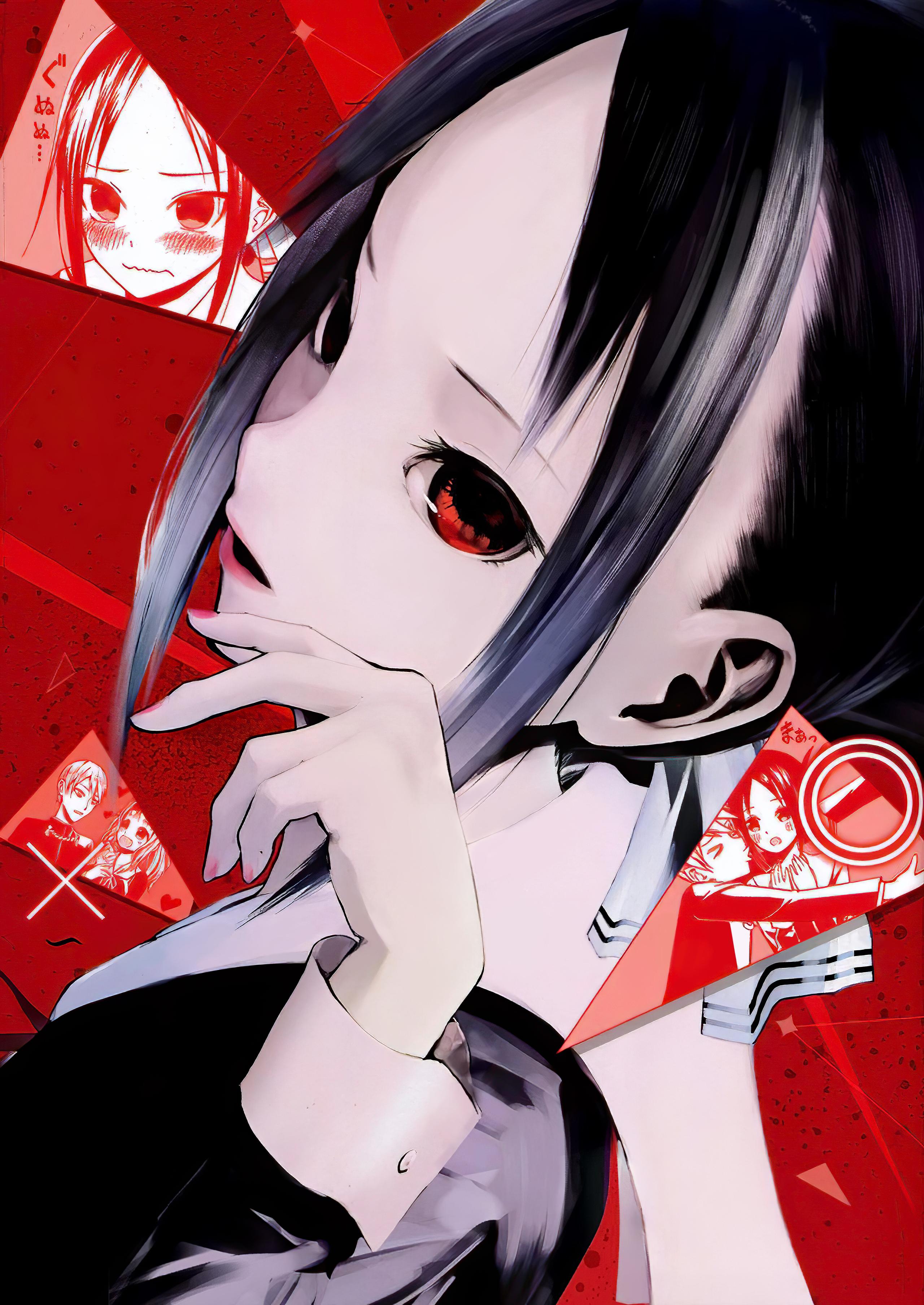 Cover for Kaguya-sama: Love is War