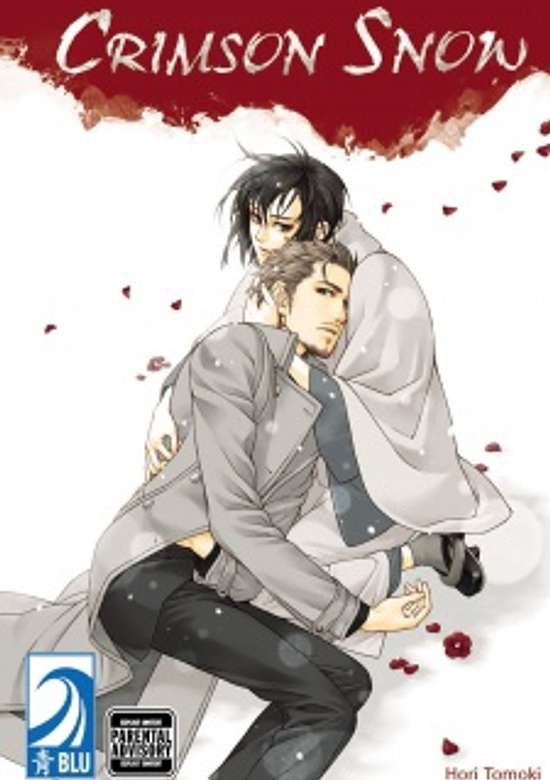 Ake Nure Goyou ni Furu Yuki wa