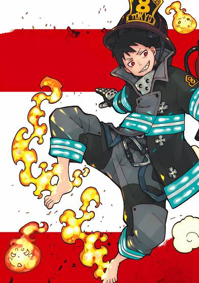 Fire Force