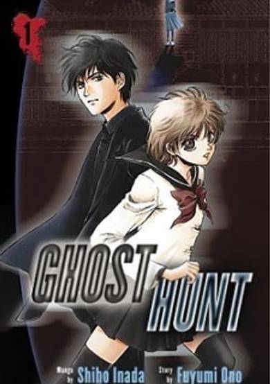 Ghost Hunt