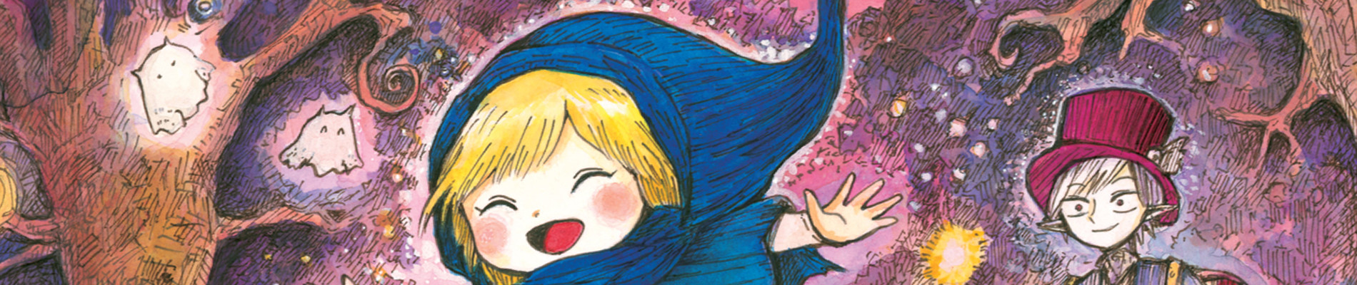 Nicola no Oyururi Makai Kikou