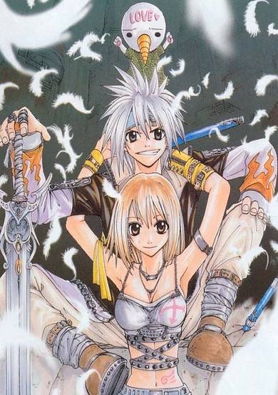 Rave Master