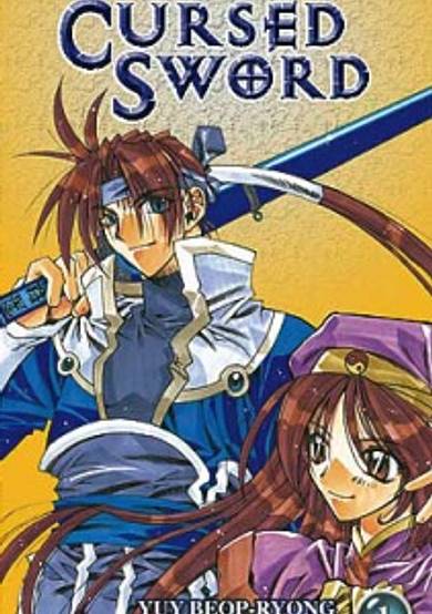 Chronicles of the Cursed Sword