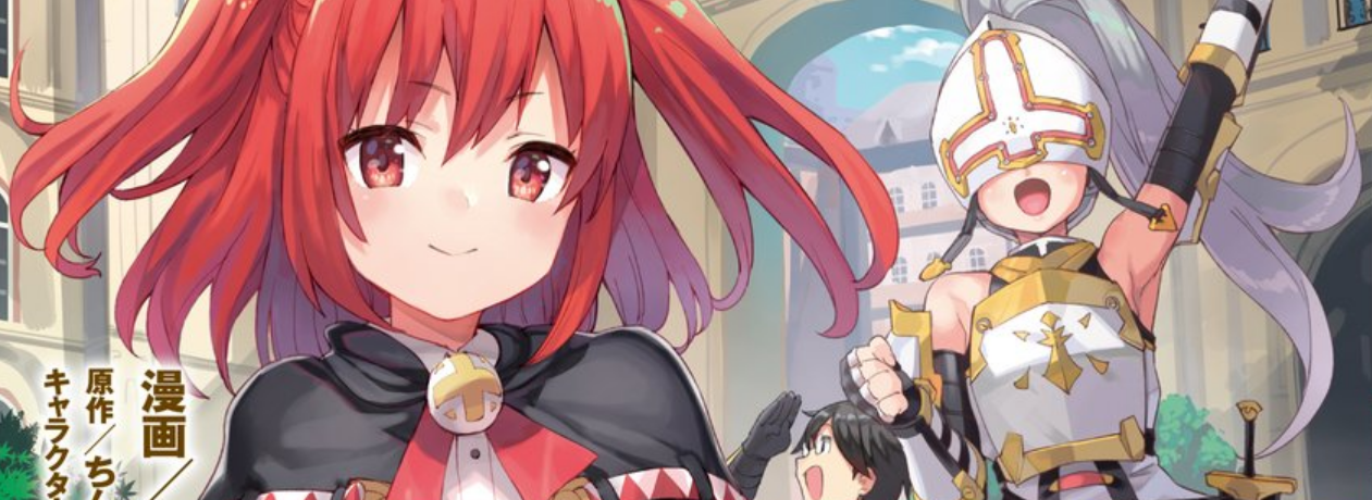 Gacha wo Mawashite Nakama wo Fuyasu: Saikyou no Bishoujo Gundan wo Tsukuriagero