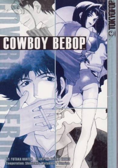 Cowboy Bebop