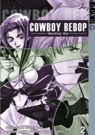 Cowboy Bebop: Shooting Star