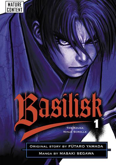 Basilisk: The Kouga Ninja Scrolls