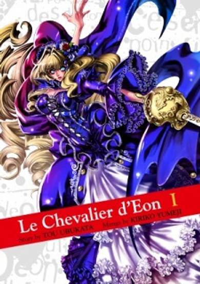 Le Chevalier d'Eon