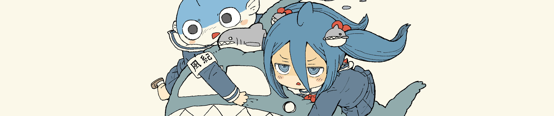 Shark Girl
