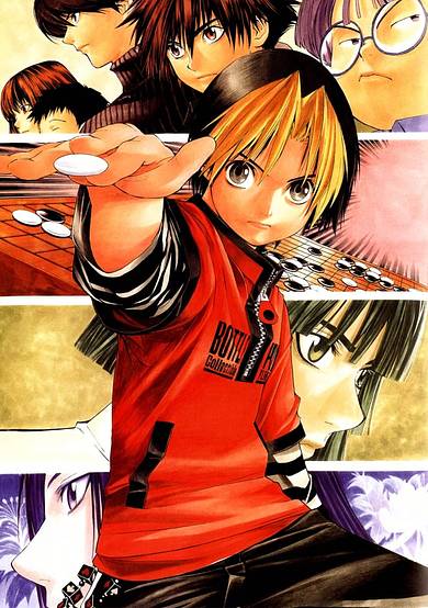 Hikaru no Go