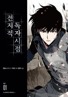 Anime Poster