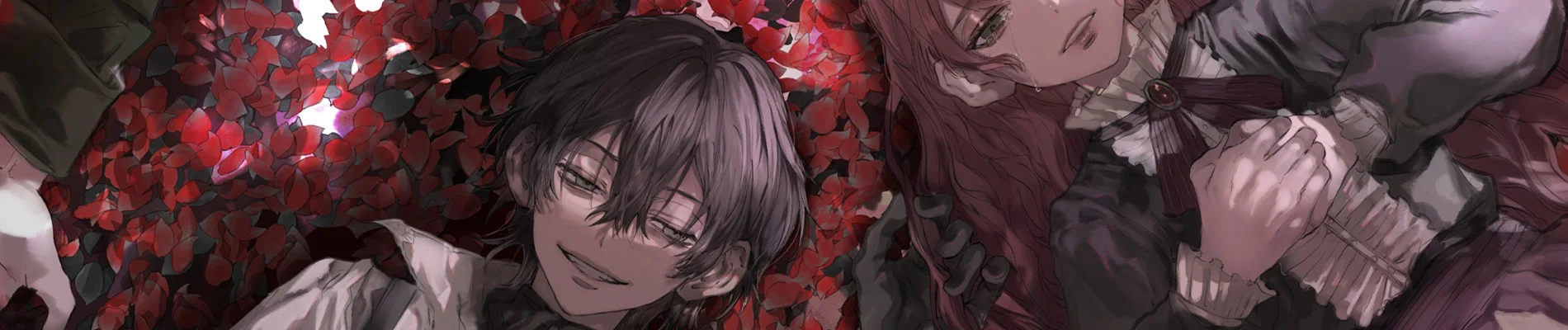 Akai Kiri no Naka kara