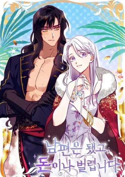 Forget About My Husband, I'd Rather Go Make Money