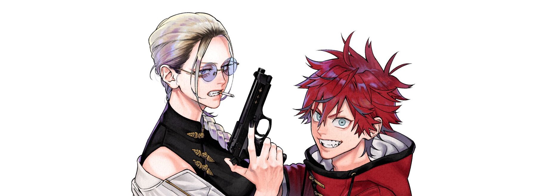 Gokurakugai Sanbandori no Ken