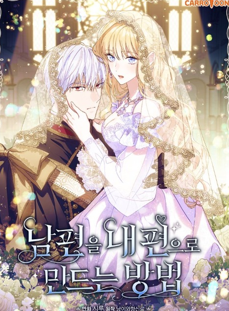 How to Win My Husband Over