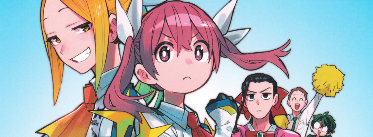 Kabushiki Gaisha Magi Lumiere