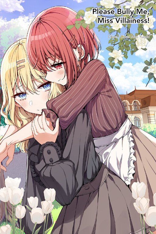 Qing Qifu Wo Ba, Eyi Xiaojie!