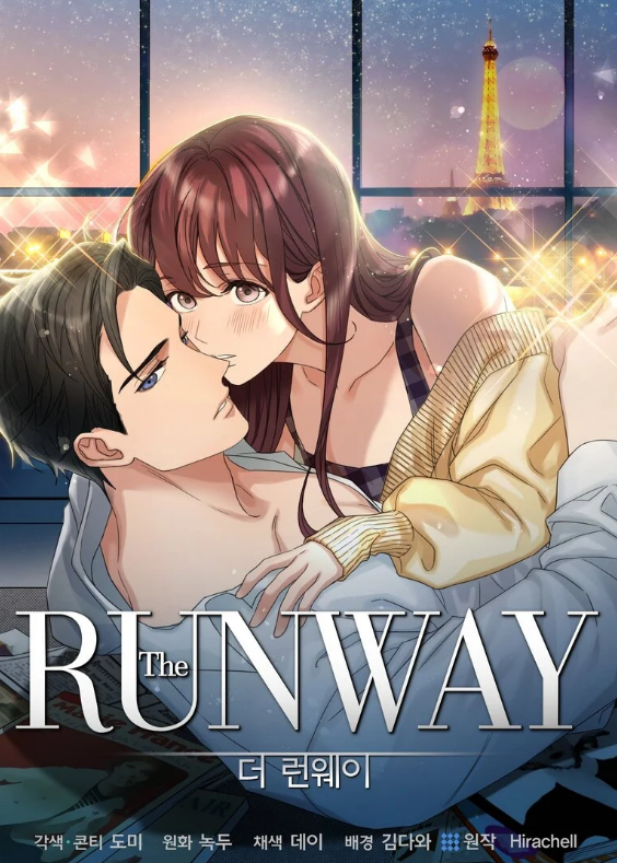 The RUNWAY
