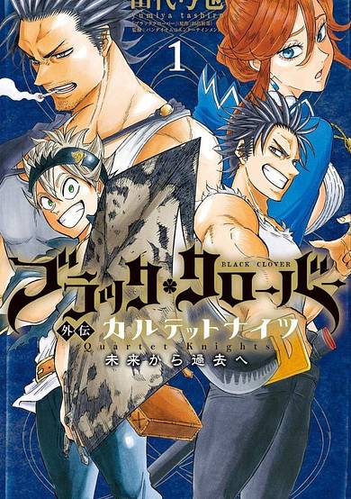 Black Clover Side Story: Quartet Knights