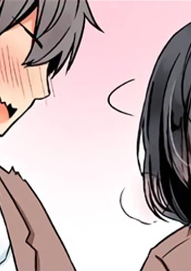 The Dense Girl Knows Love.