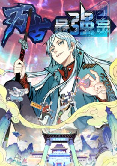 All hail the sect leader.