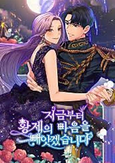 Race to Steal the Emperor's Heart image