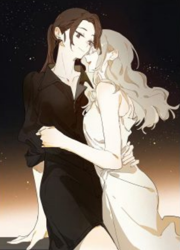 Wo De Mama Shi Da Ming Xing