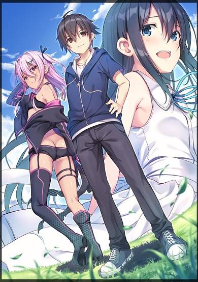 Utsugee Tensei.: Shiritsukushita Galge ni Tensei Shita node, Utsu Flag Hakai Shite Jiyuu ni Ikimasu