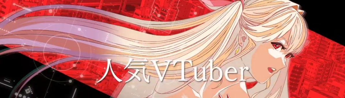 Tokkyo Yaburi no Joou: Benrishi Ootori Mirai