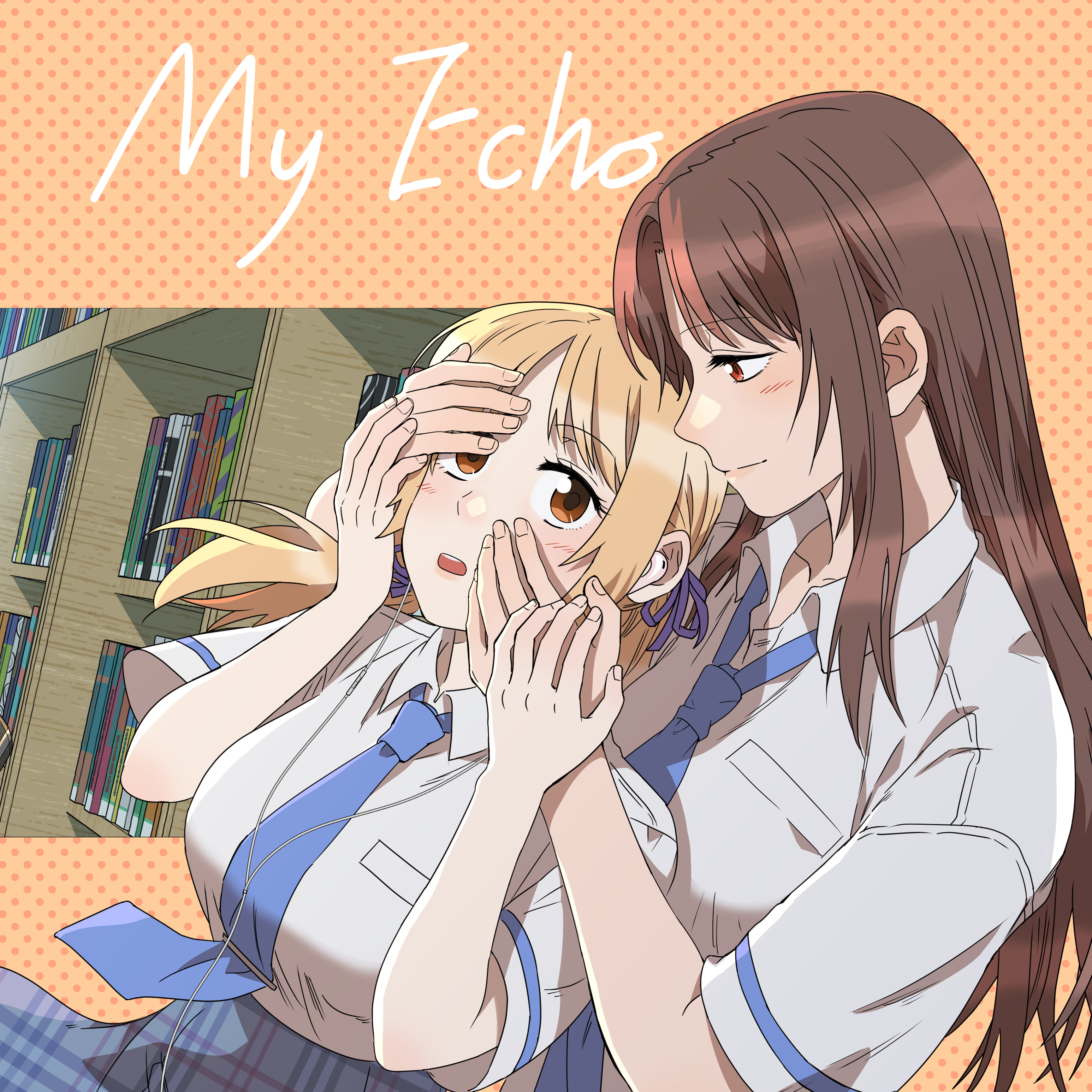 My Echo