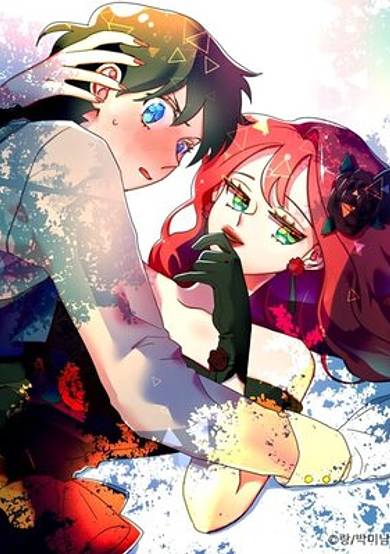 The Playgirl and the Prince image