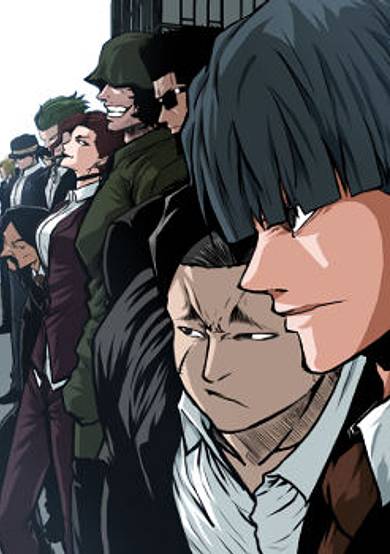 Boss in School: The Origin