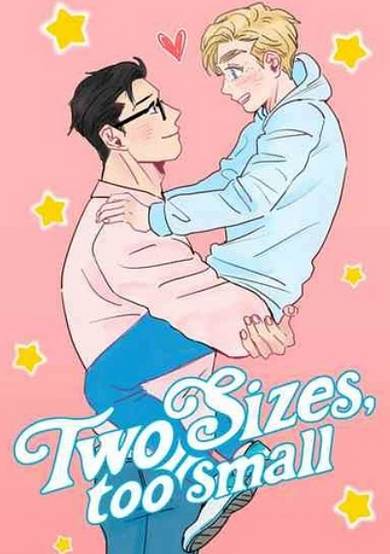 Two Sizes, too small image