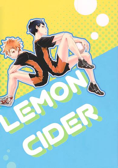 Haikyu!! dj - Lemon Cider