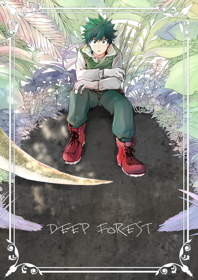Boku no Hero Academia dj - Deep Forest