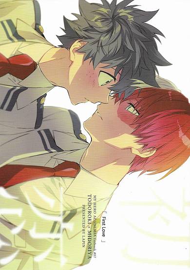 My Hero Academia dj - First Love