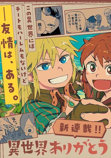 Thank You, Isekai!