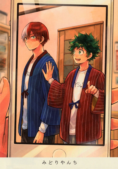 Boku no Hero Academia dj - Midoriyanchi